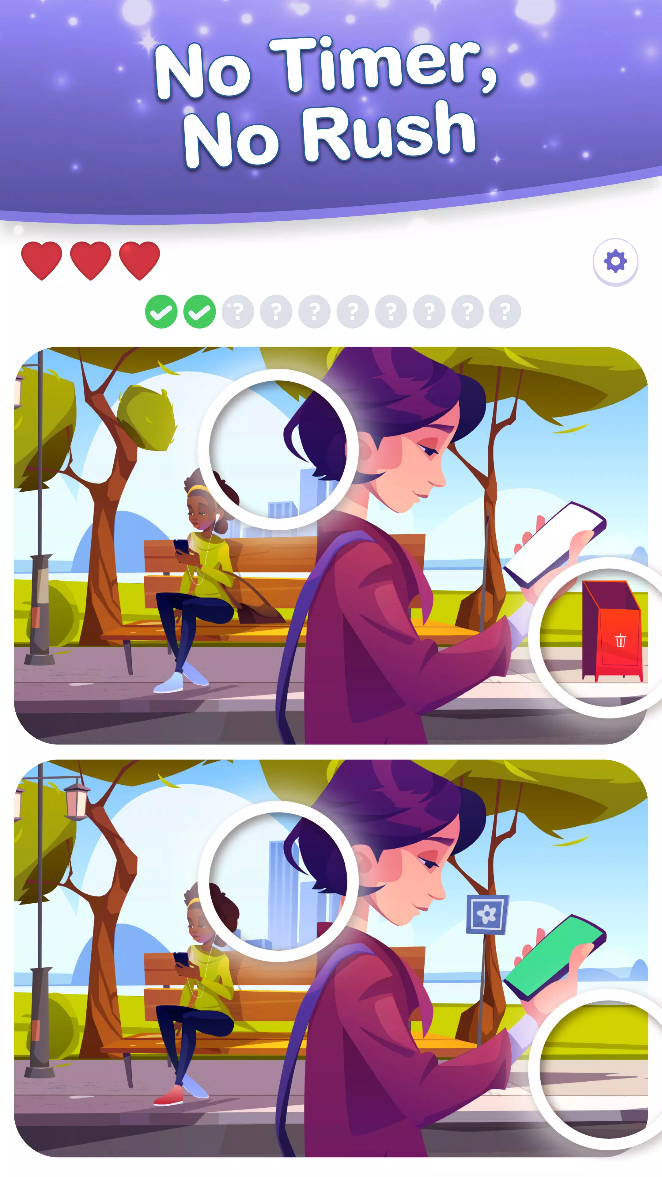 Find Differences Search & Spot 스크린샷 3