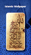 Islamic Call Screen, Wallpaper Capture d'écran 4