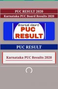 Karnataka PUC Results 2020:Fast Results Скриншот 1