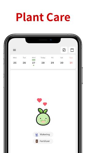 Plant Watering Reminder স্ক্রিনশট 1