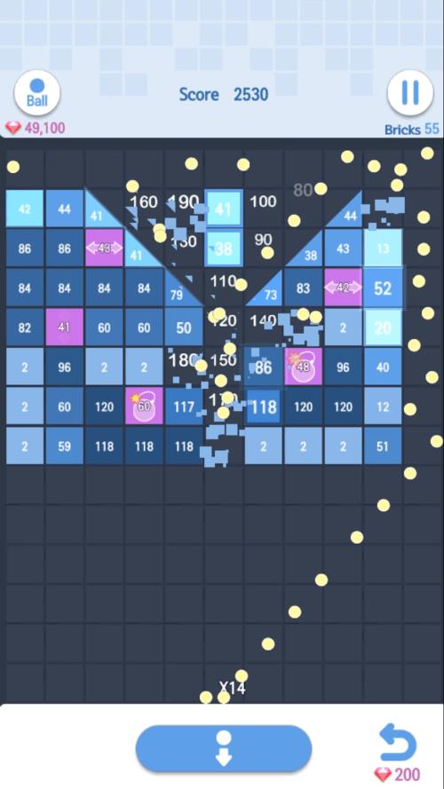 Final Bricks Breaker Schermafbeelding 4