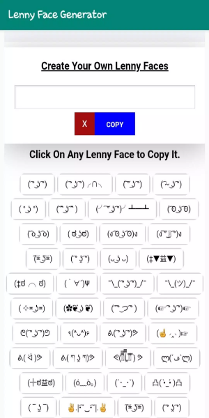 Lenny Face Generator ภาพหน้าจอ 3