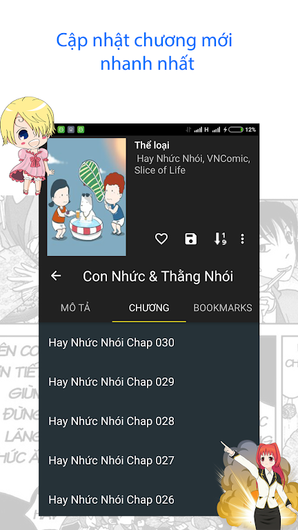 hot manga - comic offline Best Online Screenshot 4