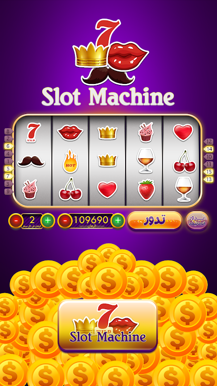 Casino Clash - Vegas Slot Machine Game & Blackjack ဖန်သားပြင်ဓာတ်ပုံ 3