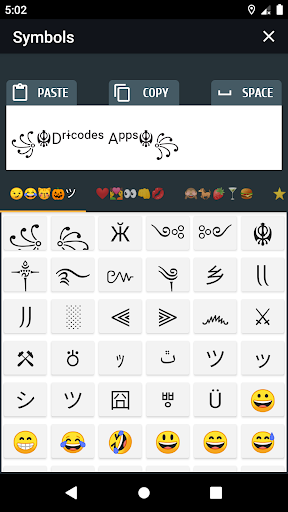 Cool text and symbols Capture d'écran 2