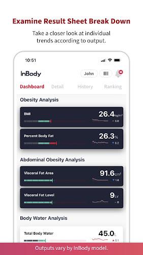 InBody スクリーンショット 4