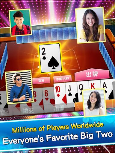 神來也Poker- Big2,Sevens,Landlord ภาพหน้าจอ 2