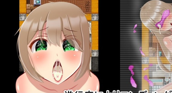 An ignorant wife Скриншот 1