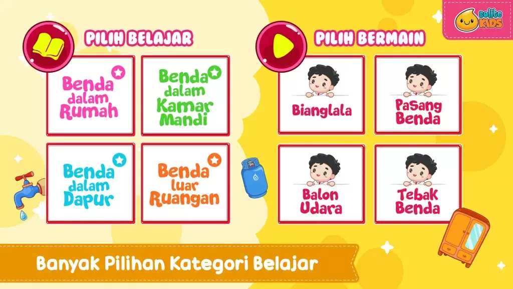 Belajar Benda + Suara ภาพหน้าจอ 1
