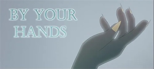 By Your Hands Schermafbeelding 2