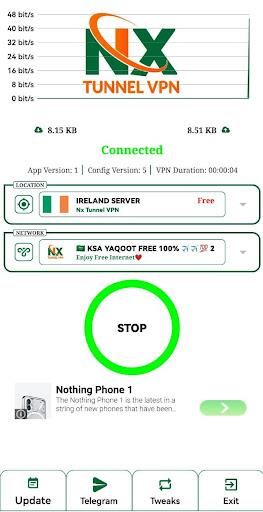 Nx Tunnel VPN ဖန်သားပြင်ဓာတ်ပုံ 2