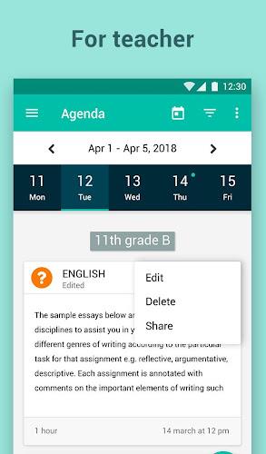 eSchool Agenda स्क्रीनशॉट 2