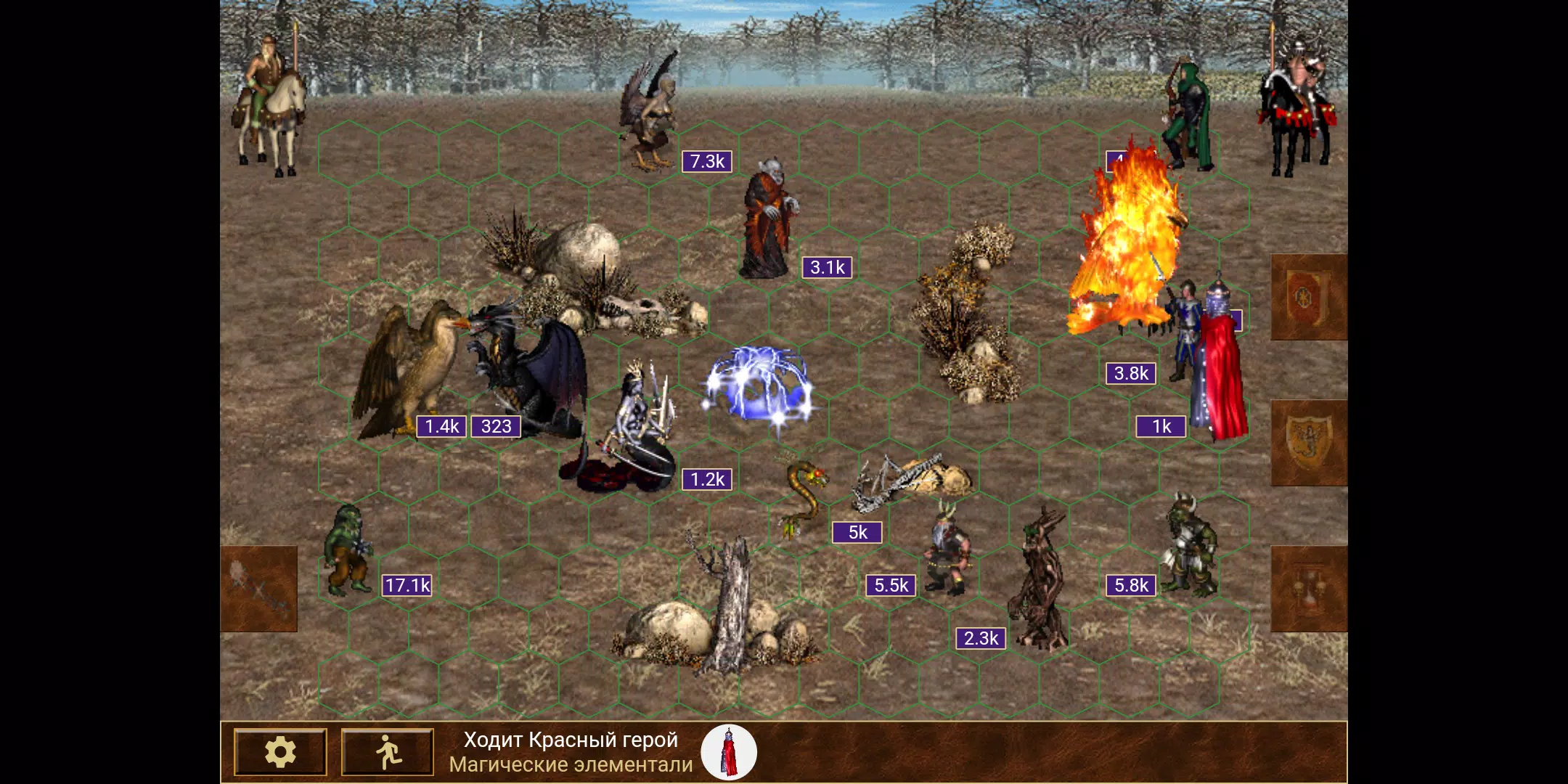 Heroes of might and magic 3 Captura de pantalla 2