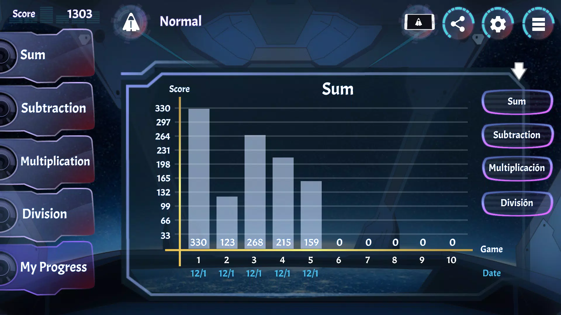 Spatial Math 스크린샷 4