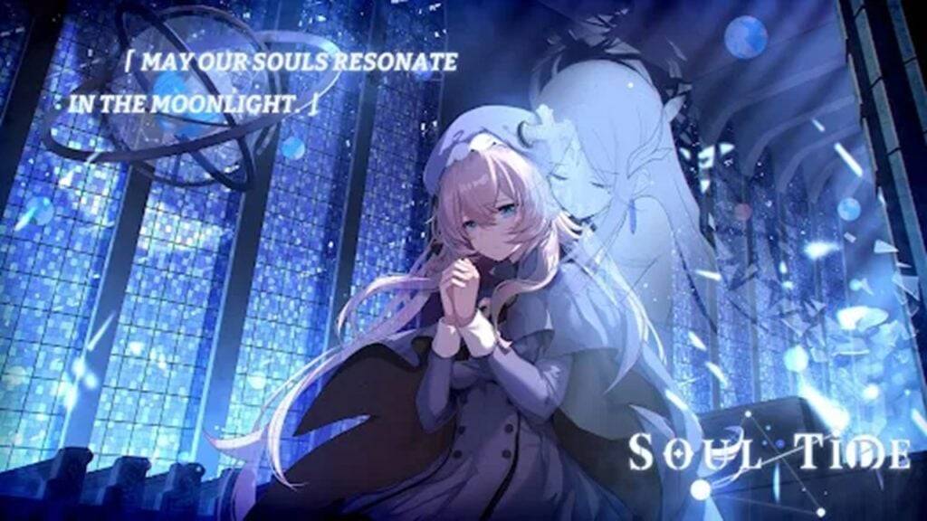 Soul Tide宣布服务结束：最新的Gacha游戏将关闭