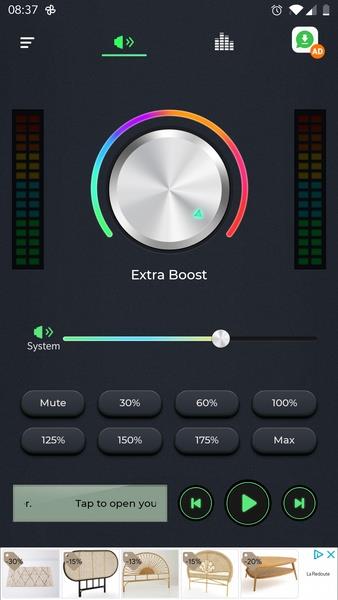 amplificateur de son-equalizer Capture d'écran 2