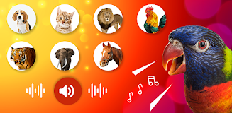Animals: Sounds - Ringtones應用截圖第2張