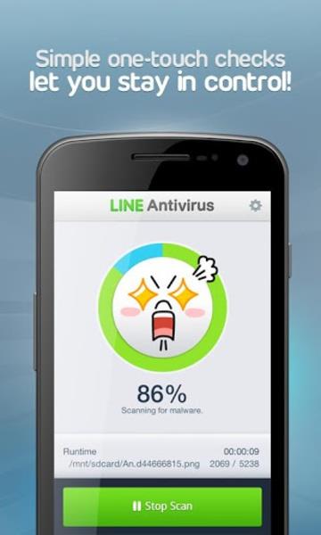LINE Antivirus應用截圖第2張