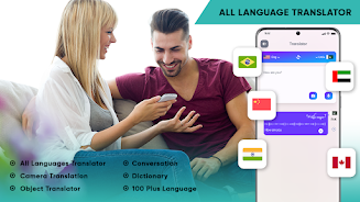 Translate - Voice Translator應用截圖第1張