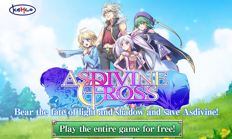 RPG Asdivine Cross Captura de pantalla 1