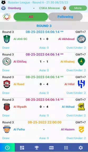 Saudi League Matches应用截图第1张