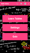 Maths Tables - Voice Guide Tangkapan skrin 2