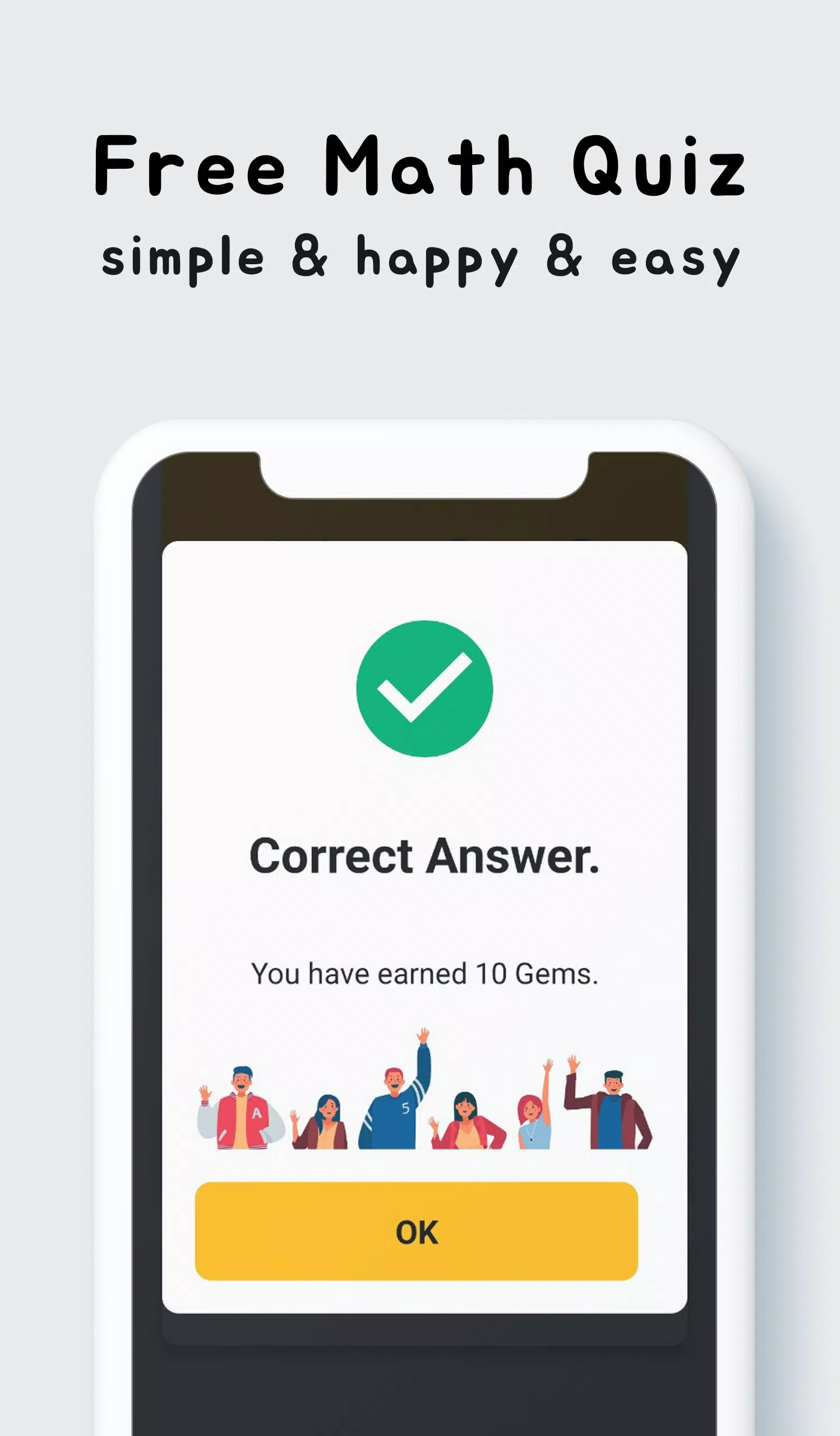 Gems Math Quiz - Plus應用截圖第2張