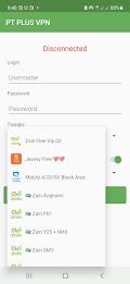 PT Plus VPN Capture d'écran 1