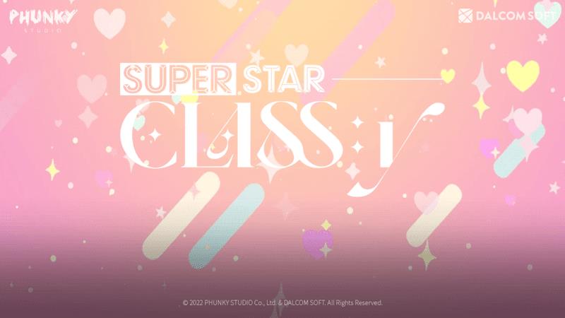 SuperStar CLASS:y Tangkapan skrin 1