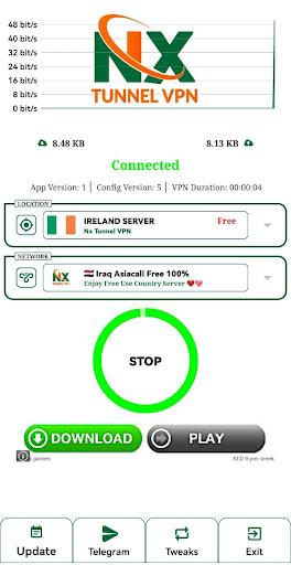 Nx Tunnel VPN ဖန်သားပြင်ဓာတ်ပုံ 1