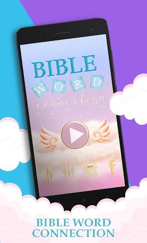 Bible Word Cross - Bible Game Tangkapan skrin 1