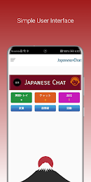 Japanese Chat ภาพหน้าจอ 2