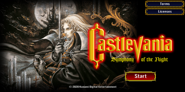 Castlevania: SotN 스크린샷 1