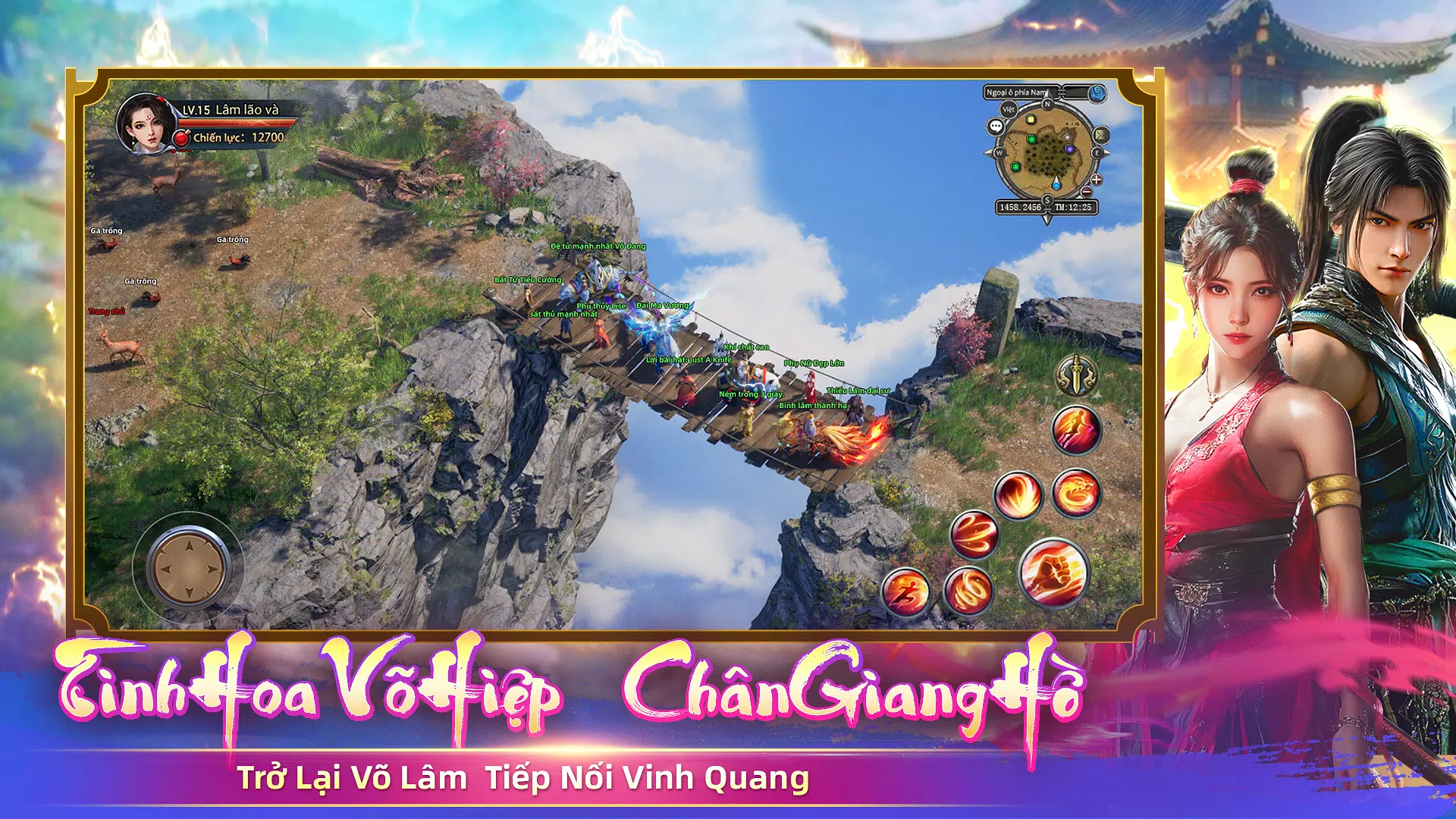 Võ Lâm: Binh Lâm Thành Hạ Screenshot 2