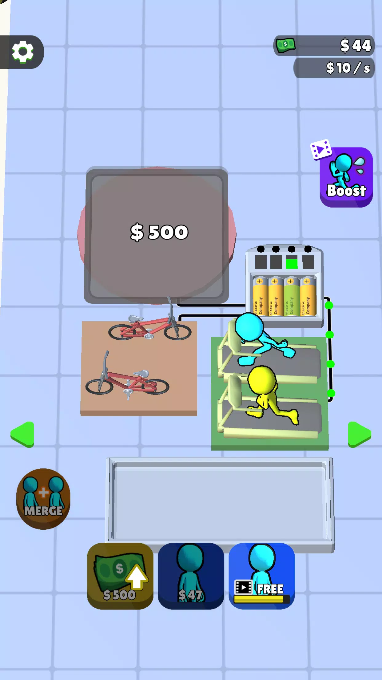 Human Electric Company Screenshot 1