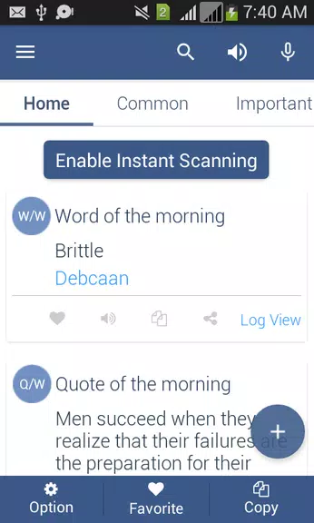 Somali Dictionary Offline Capture d'écran 1
