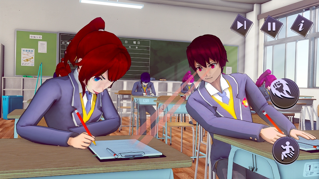 Anime High School Boy Life 3D Ekran Görüntüsü 1