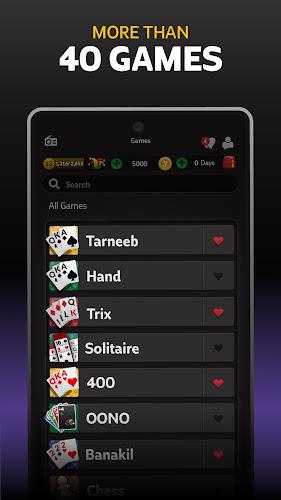 Jawaker Hand, Trix & Solitaire Screenshot 2