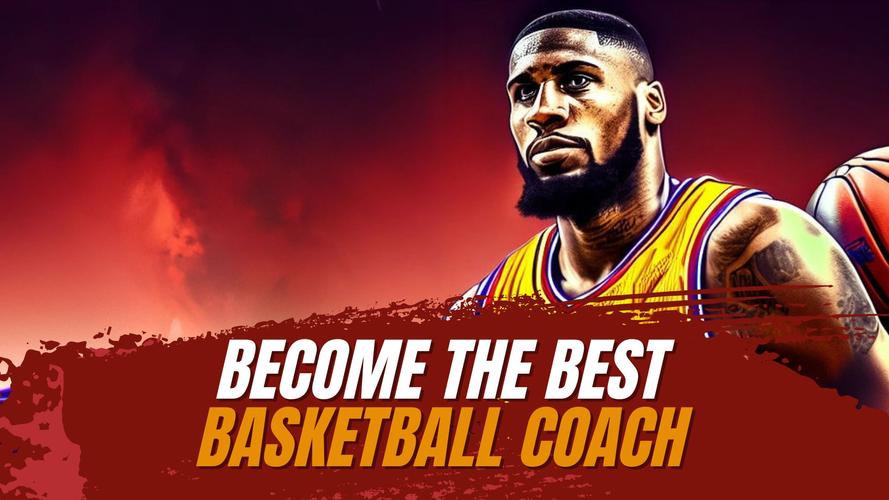 Astonishing Basketball Manager ภาพหน้าจอ 1