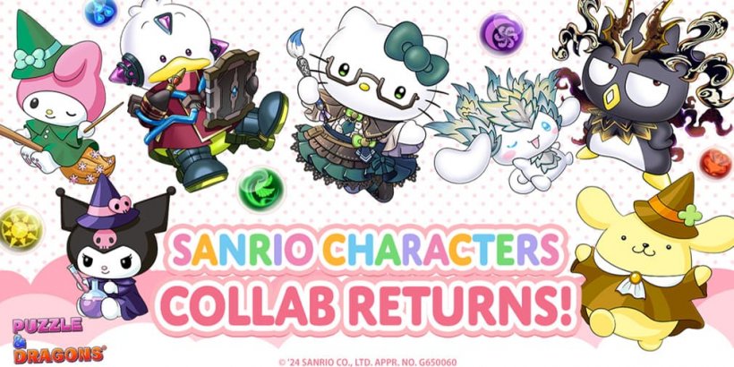 Sanrio-Charaktere kehren zu Puzzle and Dragons zurück! Für eine neue Zusammenarbeit