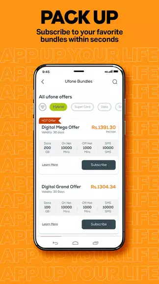 UPTCL– App Up Your Life!应用截图第3张