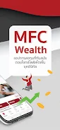 Schermata MFC Wealth 2