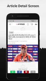 Jansatta Hindi News + Epaper ภาพหน้าจอ 3