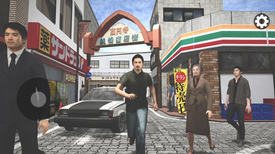 Tokyo Narrow Driving Escape 3D Schermafbeelding 1