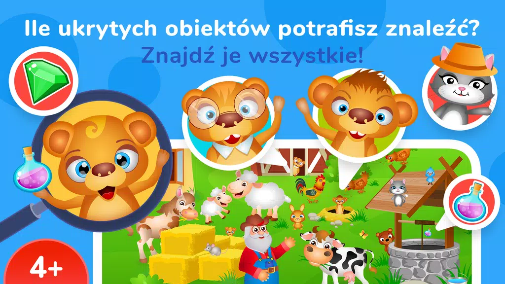 A Kuku - Gry dla dzieci. Captura de tela 1
