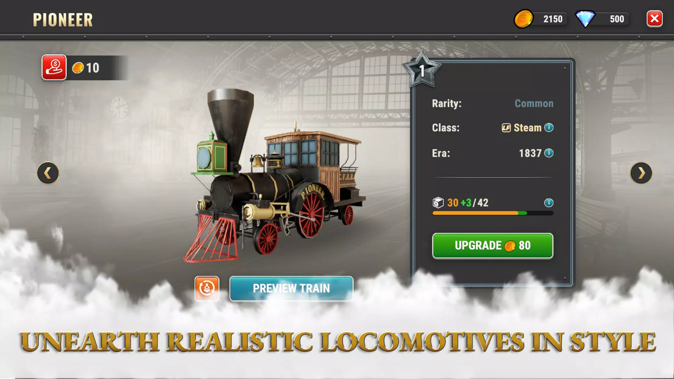 Train King Tycoon 스크린샷 1