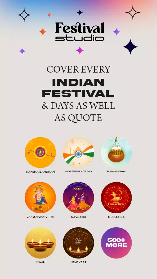 Festival Studio应用截图第4张