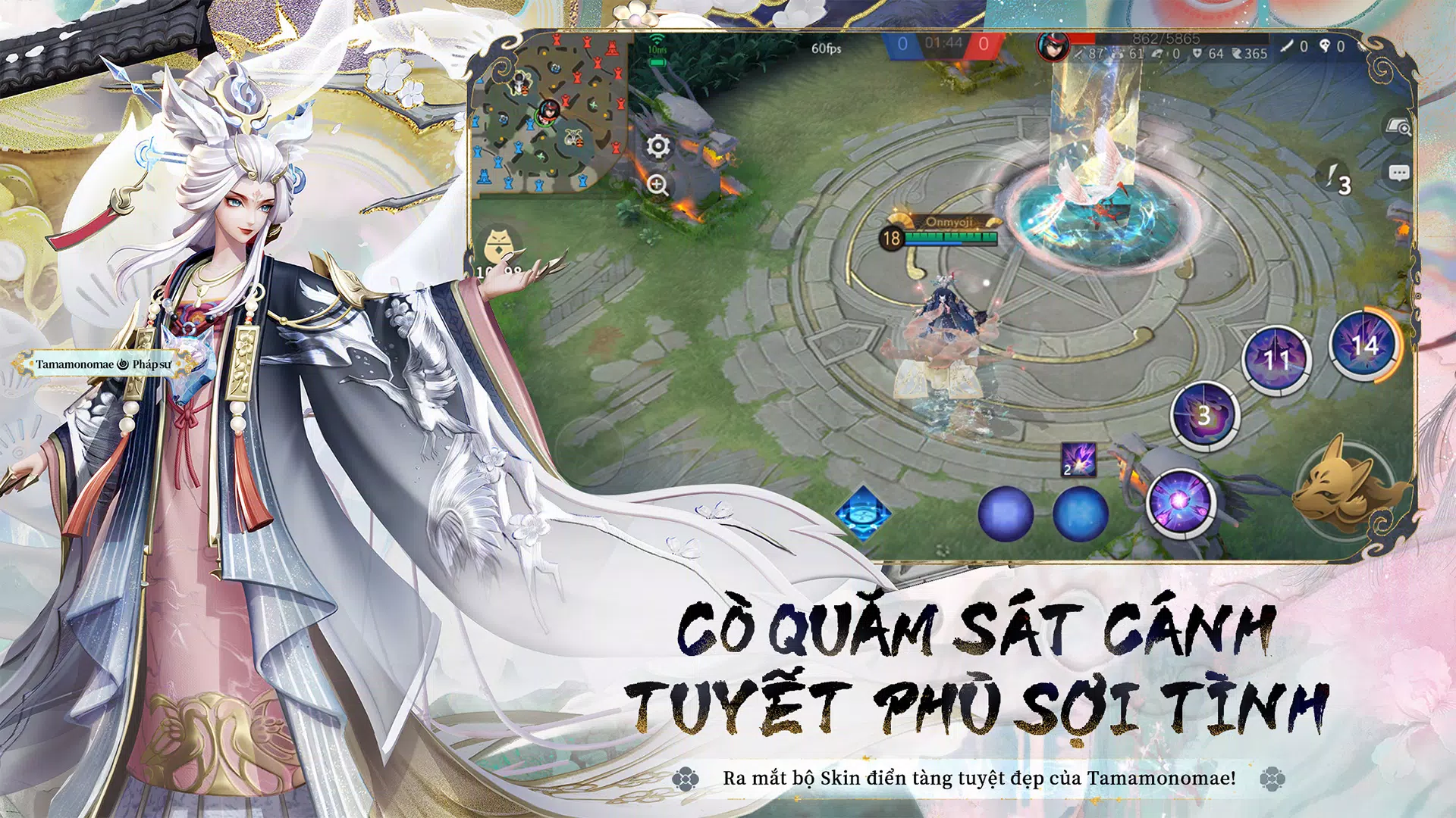 Đấu trường Onmyoji Schermafbeelding 2