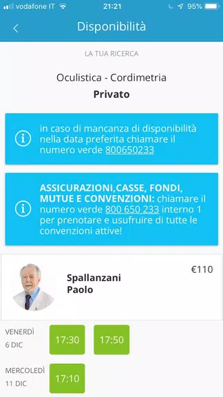 CM Lazzaro Spallanzani 스크린샷 3