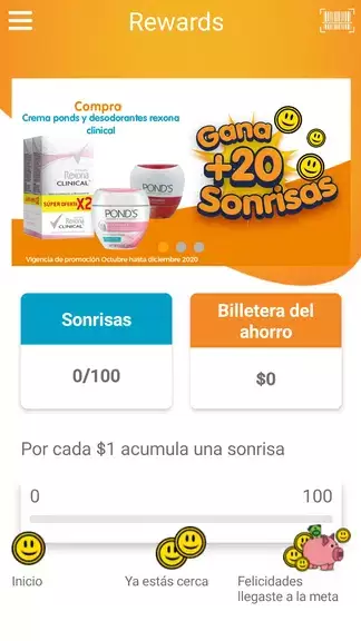 Farmacias Mia Screenshot 2